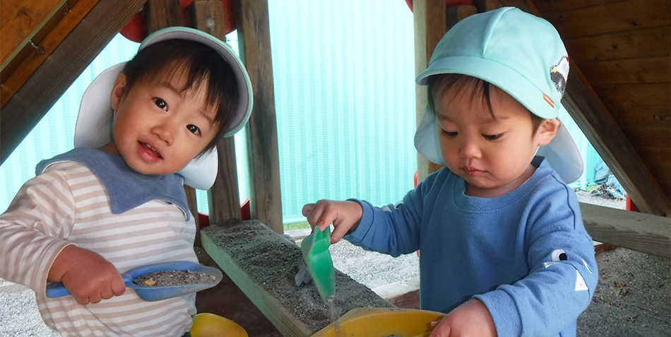 葵ヶ丘こども園スライドショー①