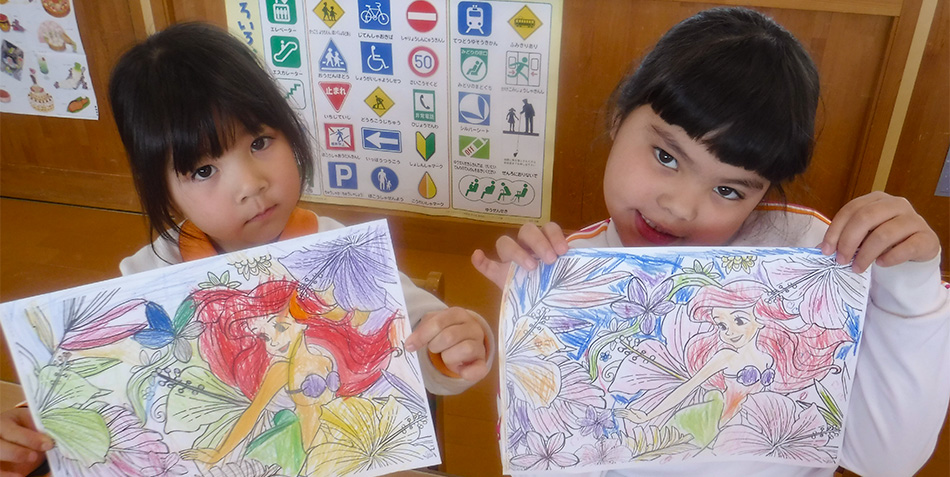 葵ヶ丘こども園スライドショー⑤